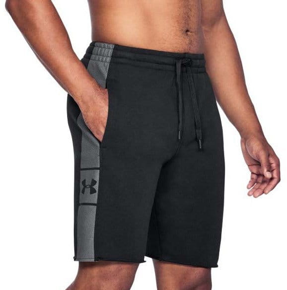 Shorts Under Armour EZ KNIT SHORT - Top4Football.com