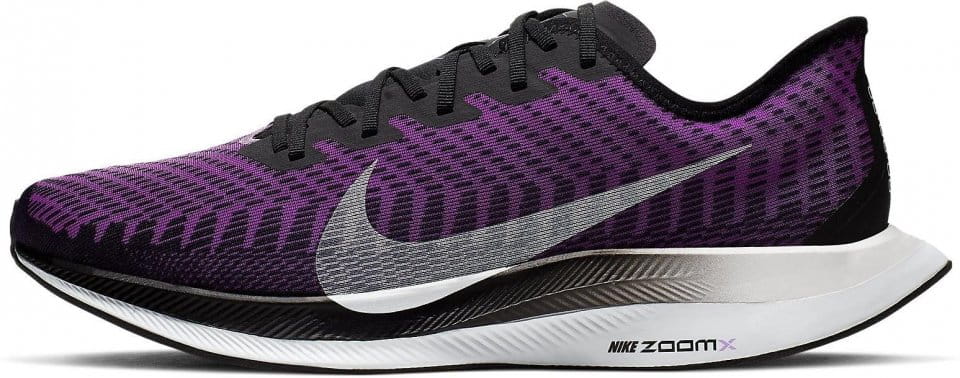 Running shoes Nike ZOOM PEGASUS TURBO 2