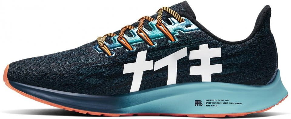 Running shoes Nike AIR ZOOM PEGASUS 36 HKNE
